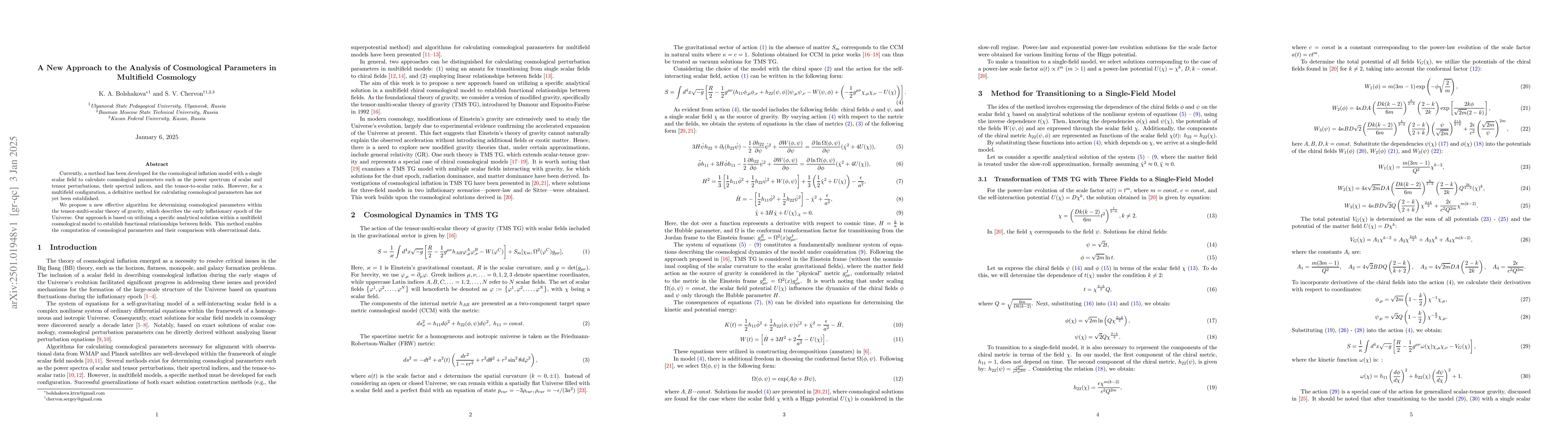 Thumbnail for A New Approach to the Analysis of Cosmological Parameters in Multifield
  Cosmology