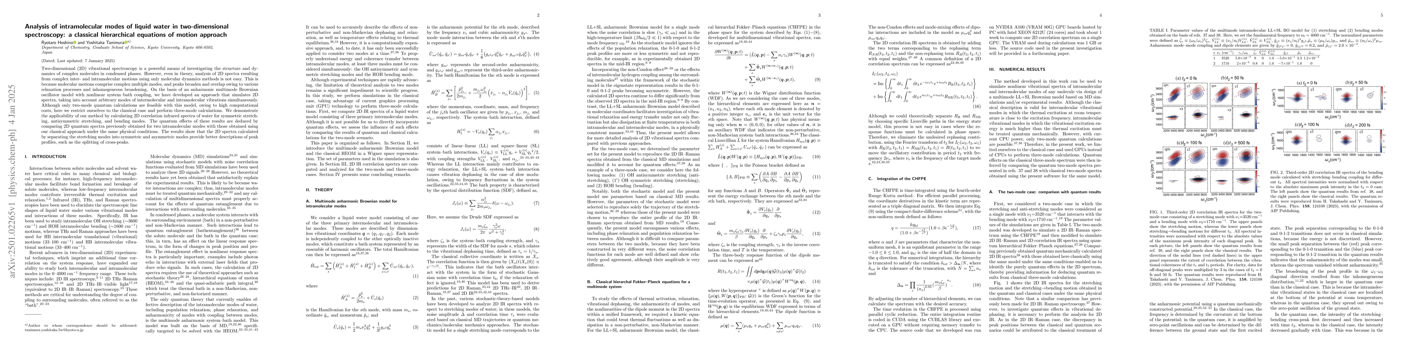 Thumbnail for Analysis of intramolecular modes of liquid water in two-dimensional
  spectroscopy: a classical hierarchical equations of motion approach