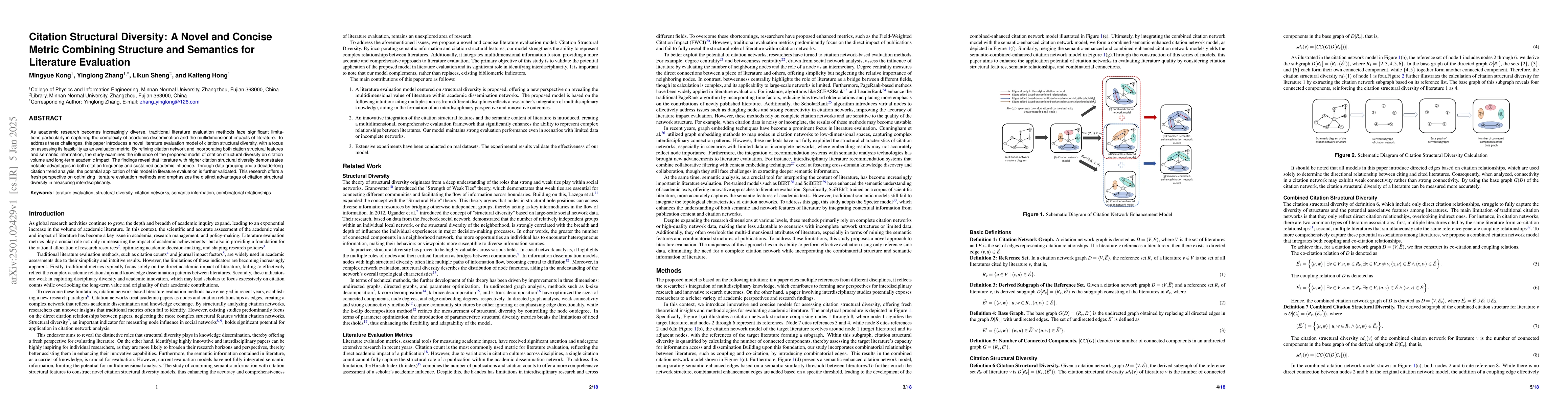 Thumbnail for Citation Structural Diversity: A Novel and Concise Metric Combining
  Structure and Semantics for Literature Evaluation