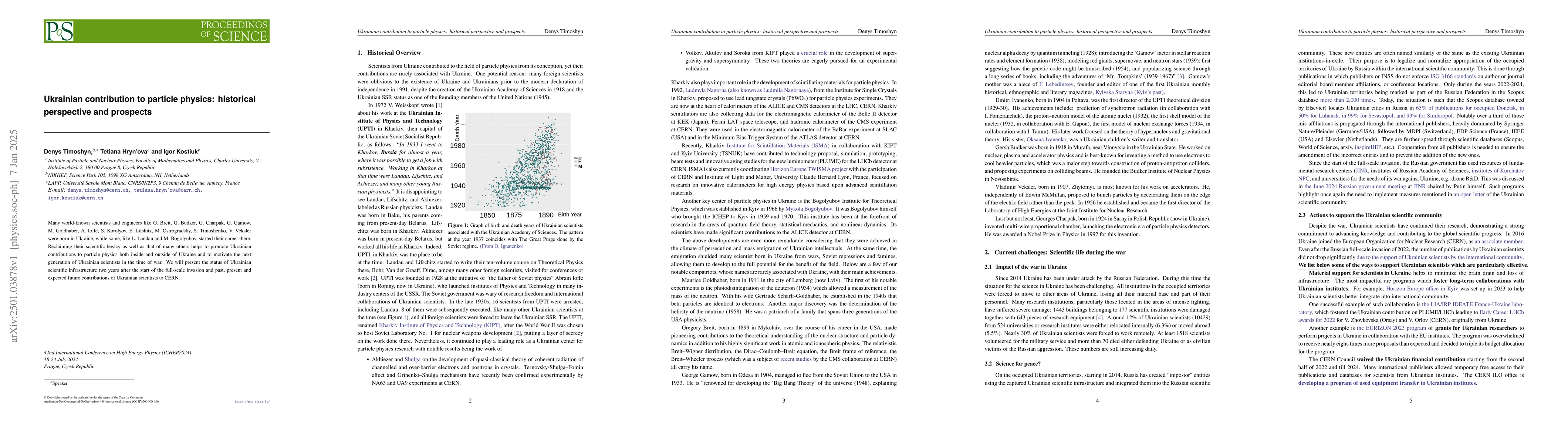 Thumbnail for Ukrainian contribution to particle physics: historical perspective and
  prospects