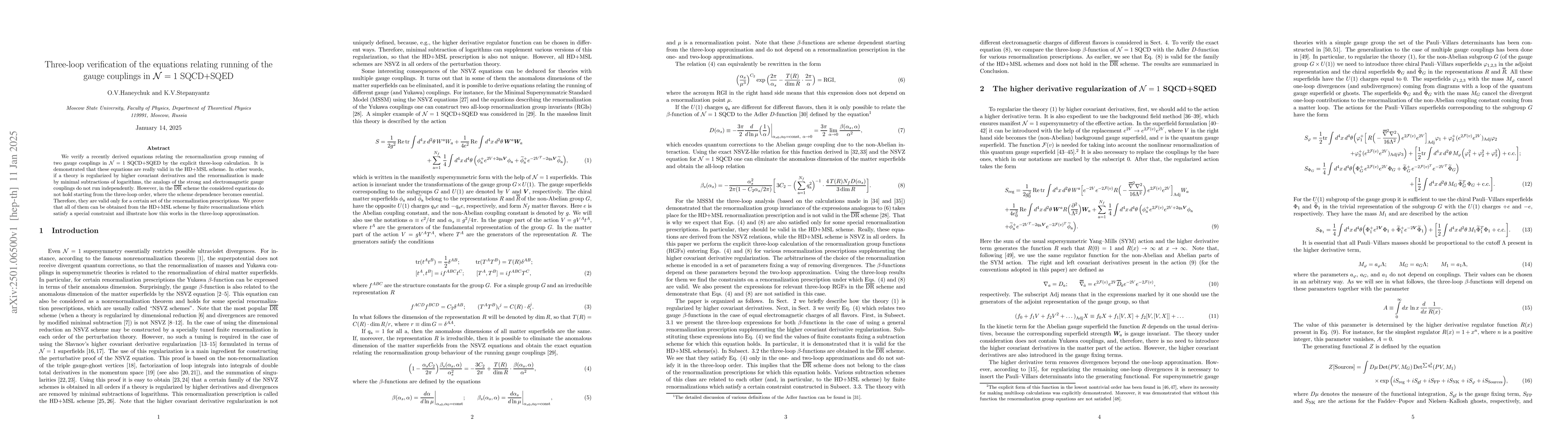 Thumbnail for Three-loop verification of the equations relating running of the gauge
  couplings in ${\cal N}=1$ SQCD+SQED