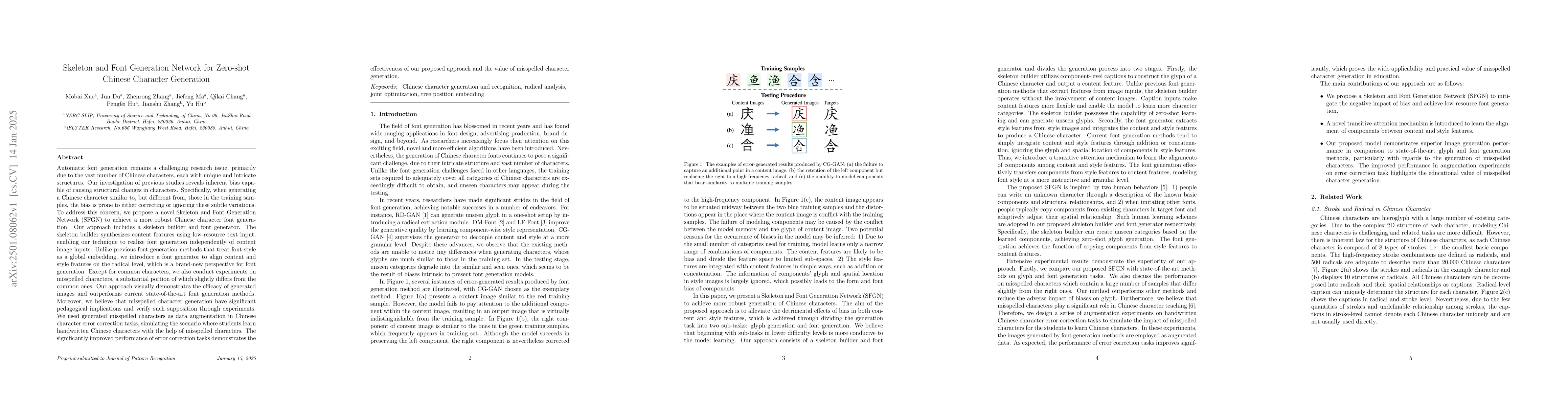 Thumbnail for Skeleton and Font Generation Network for Zero-shot Chinese Character
  Generation