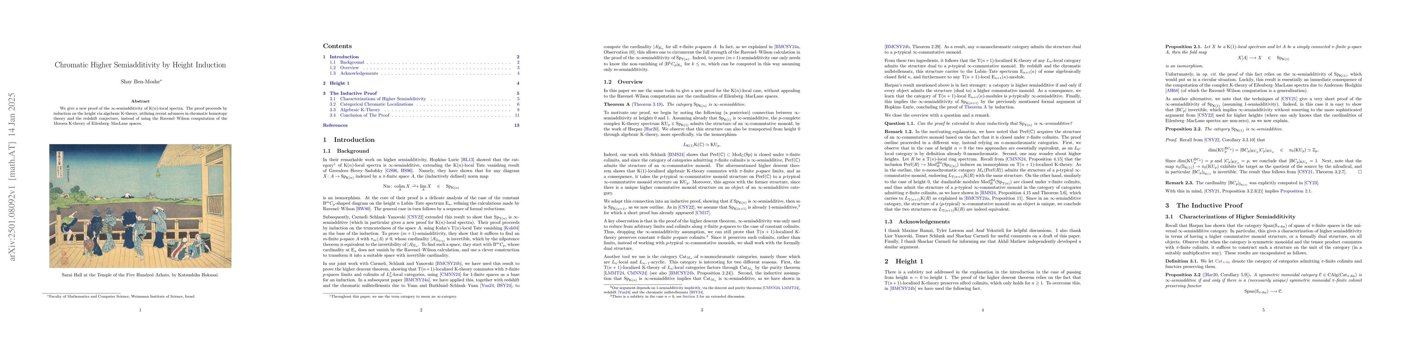 Thumbnail for Chromatic Higher Semiadditivity by Height Induction