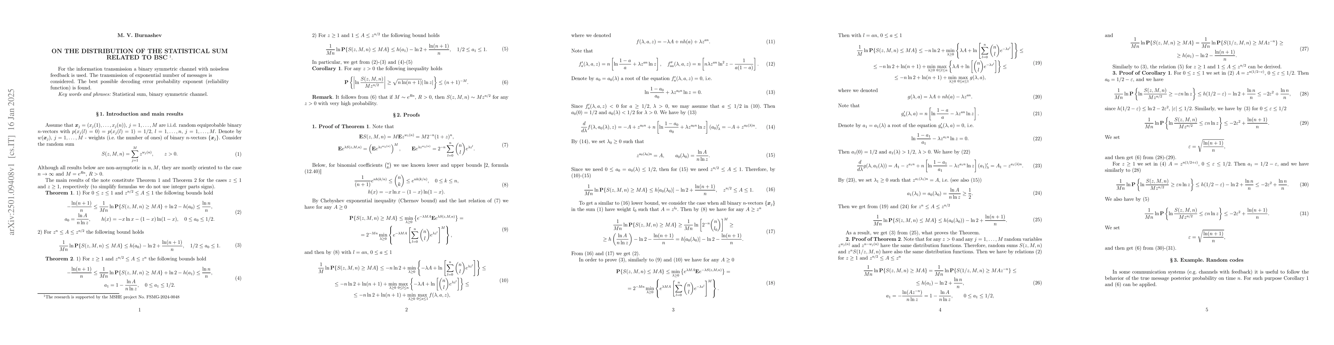 Thumbnail for On the distribution of the statistical sum related to BSC