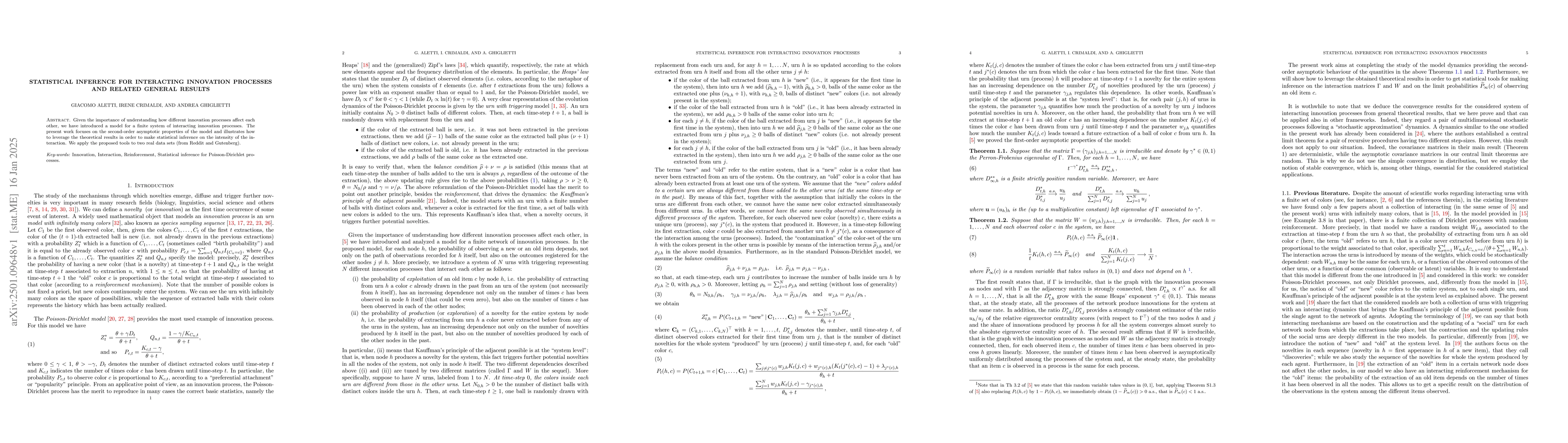 Thumbnail for Statistical inference for interacting innovation processes and related
  general results