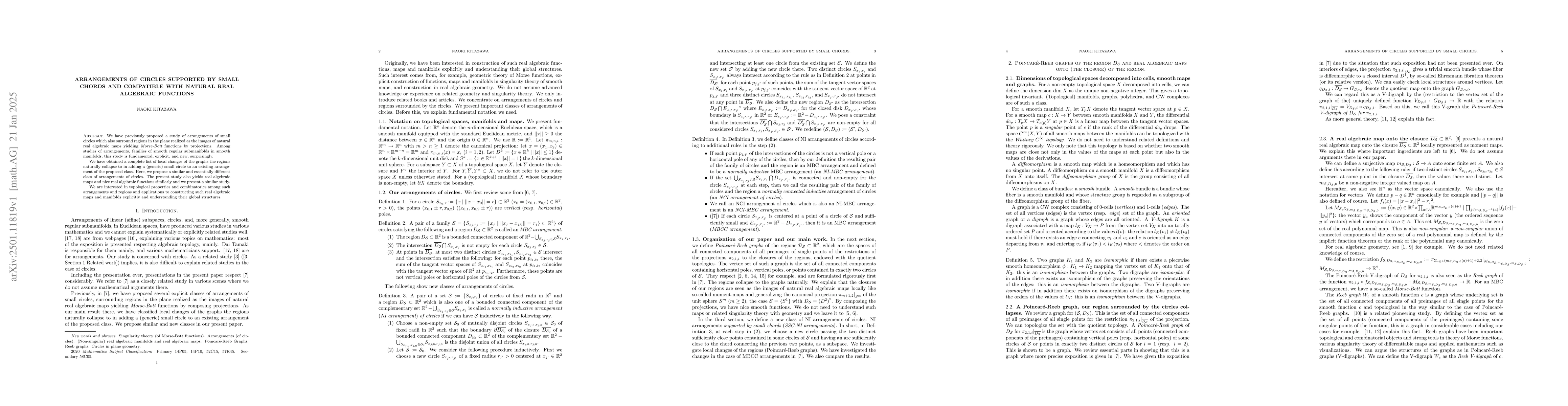 Thumbnail for Arrangements of circles supported by small chords and compatible with
  natural real algebraic functions