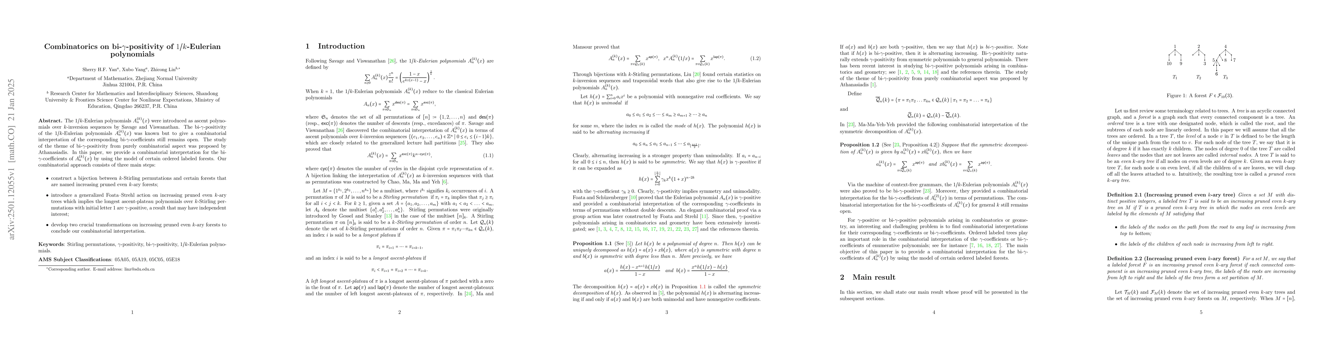 Thumbnail for Combinatorics on bi-$γ$-positivity of $1/k$-Eulerian polynomials