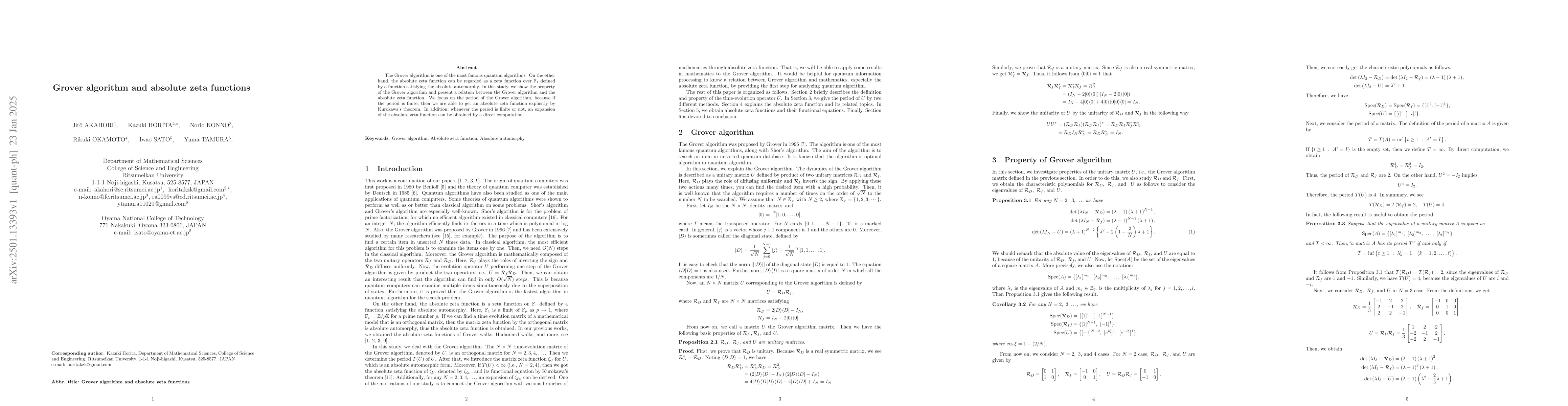 Thumbnail for Grover algorithm and absolute zeta functions