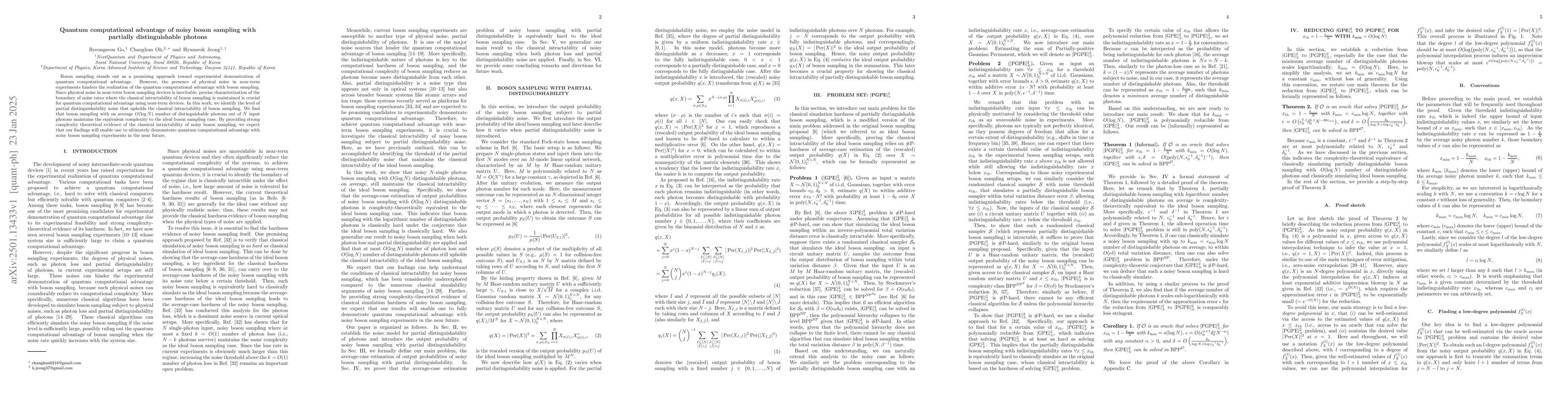 Thumbnail for Quantum computational advantage of noisy boson sampling with partially
  distinguishable photons