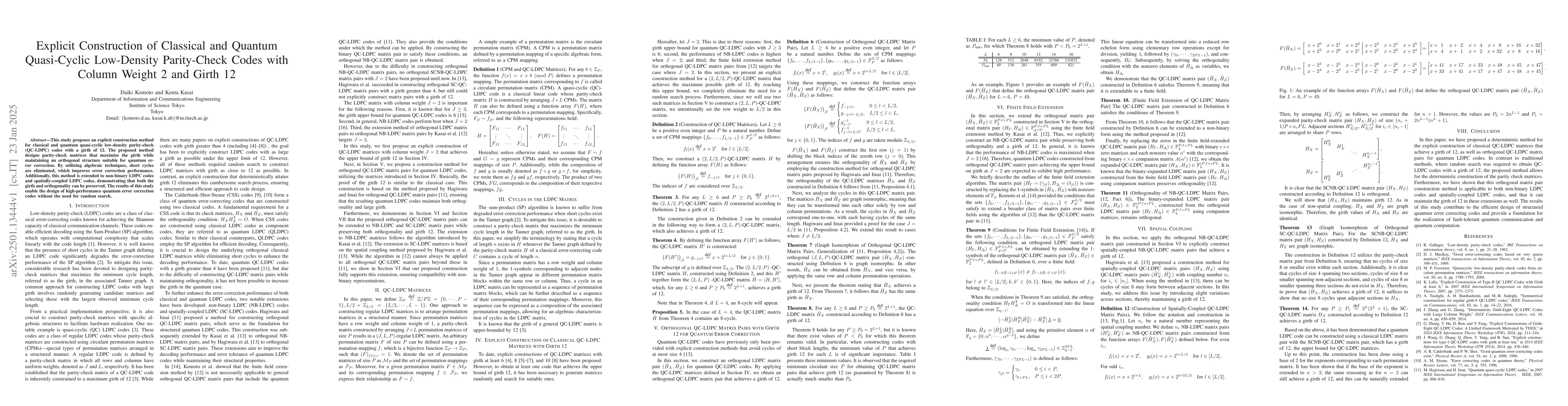 Thumbnail for Explicit Construction of Classical and Quantum Quasi-Cyclic Low-Density
  Parity-Check Codes with Column Weight 2 and Girth 12