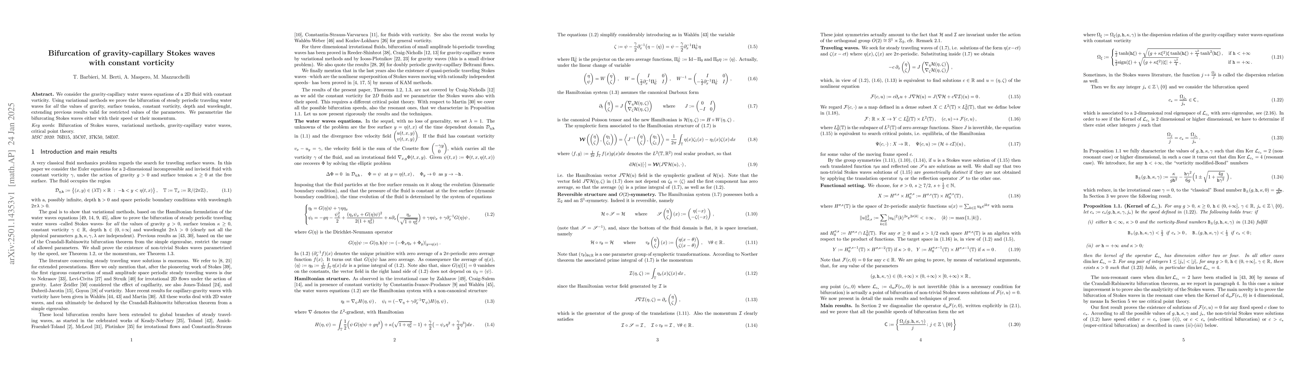 Thumbnail for Bifurcation of gravity-capillary Stokes waves with constant vorticity