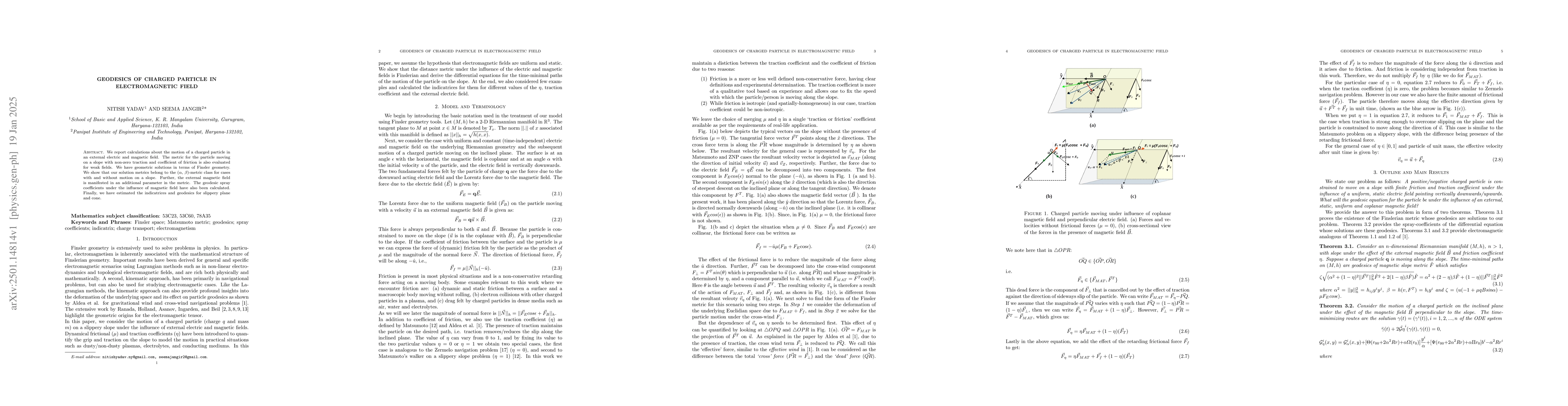 Thumbnail for Geodesics of charged particle in electromagnetic field