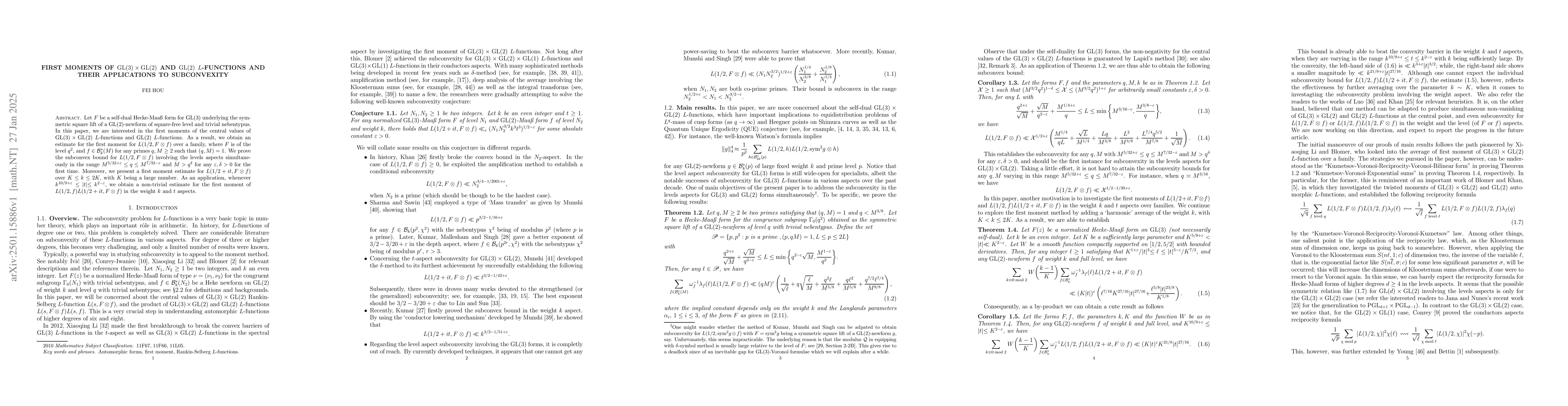 Thumbnail for First moments of $\rm{GL} (3) \times \rm{GL} (2)$ and $\rm{GL} (2)$
  $L$-functions and their applications to subconvexity