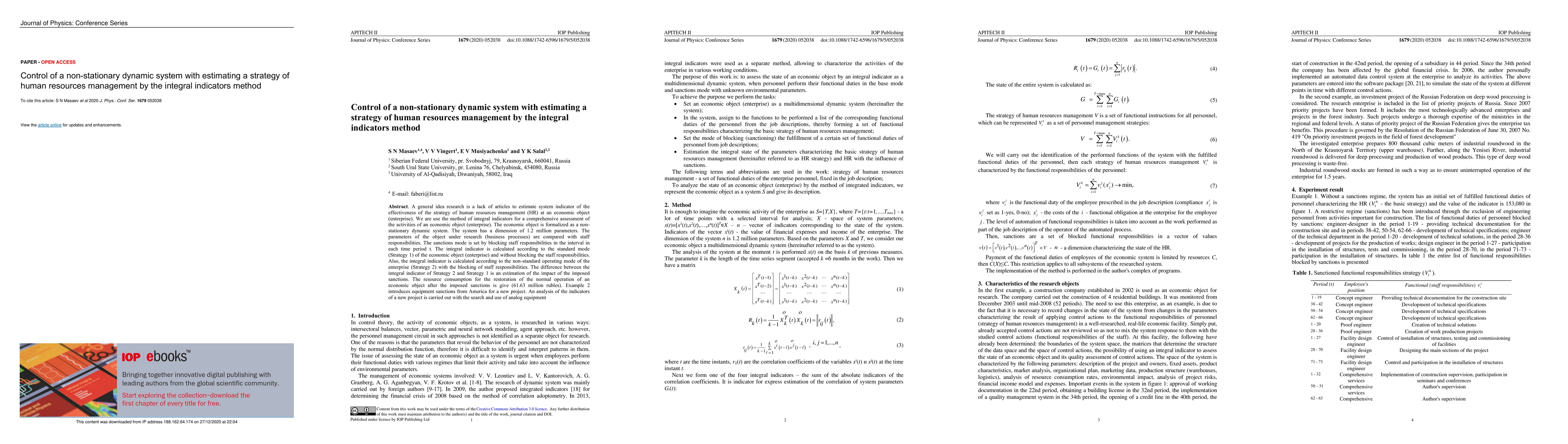 Thumbnail for Control of a non-stationary dynamic system with estimating a strategy of
  human resources management by the integral indicators method