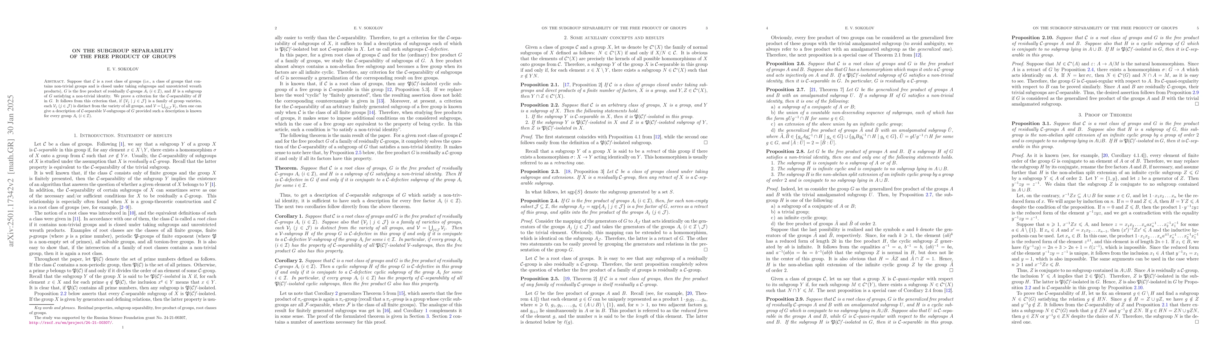 Thumbnail for On the subgroup separability of the free product of groups