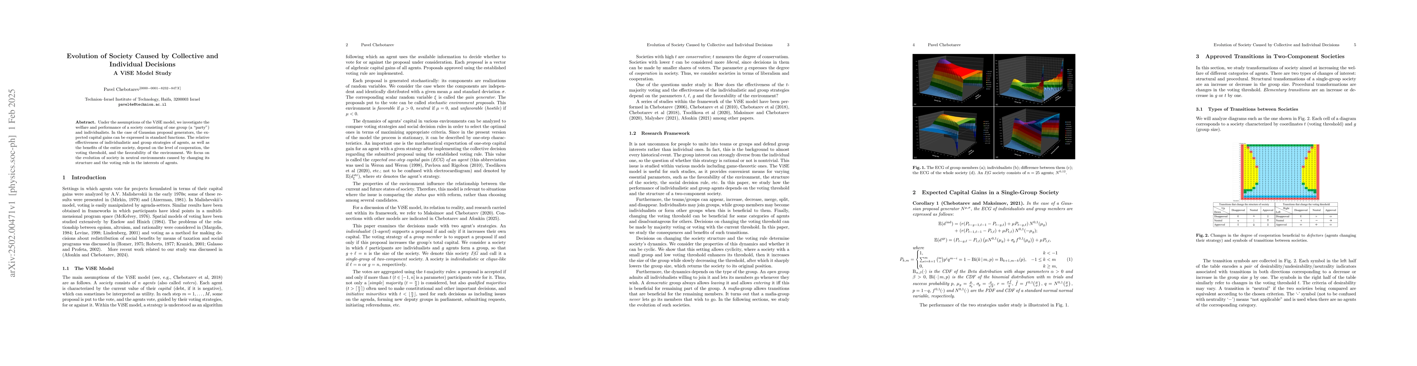 Thumbnail for Evolution of Society Caused by Collective and Individual Decisions