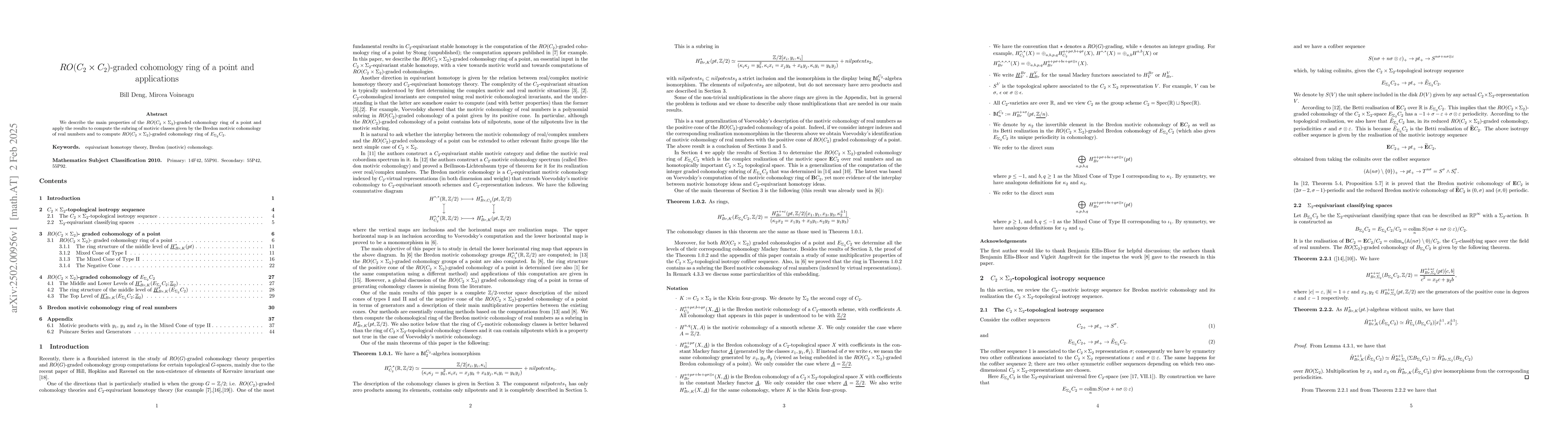 Thumbnail for $RO(C_2\times C_2)$-graded cohomology ring of a point and applications
