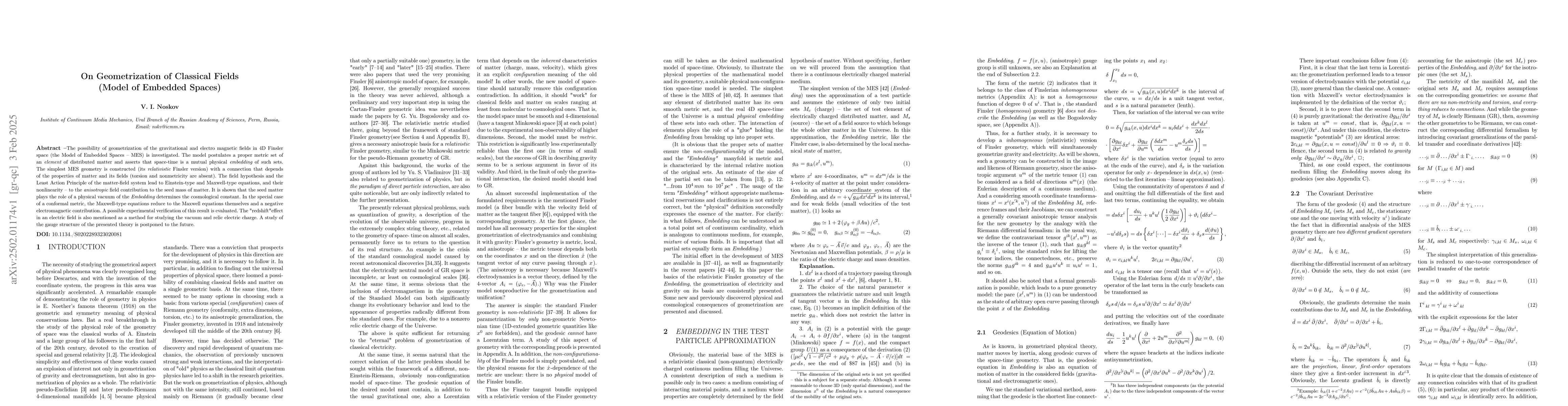 Thumbnail for On Geometrization of Classical Fields (Model of Embedded Spaces)