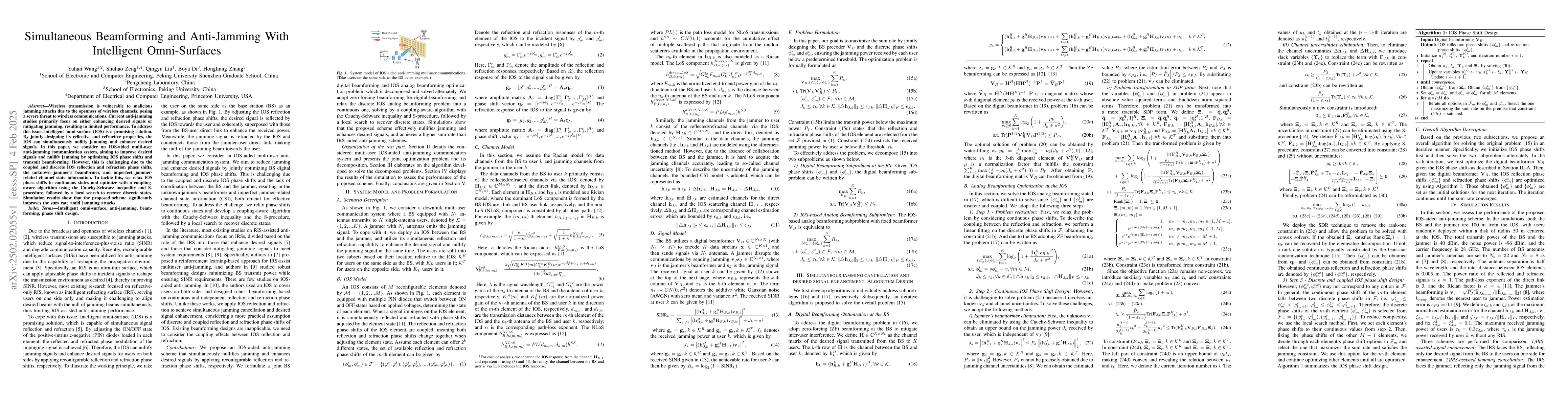 Thumbnail for Simultaneous Beamforming and Anti-Jamming With Intelligent Omni-Surfaces