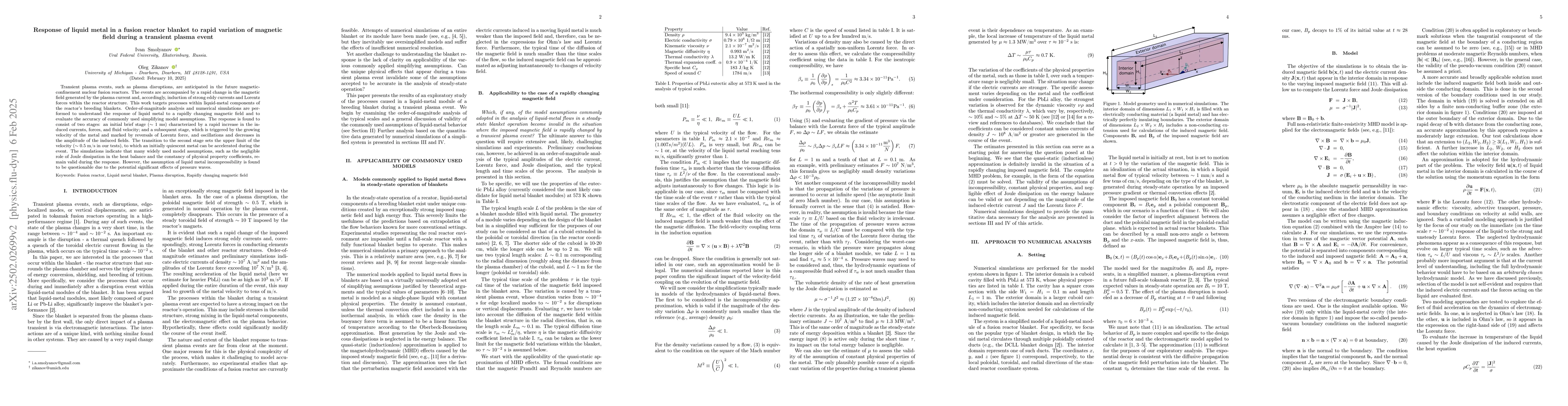 Thumbnail for Response of liquid metal in a fusion reactor blanket to rapid variation
  of magnetic field during a transient plasma event