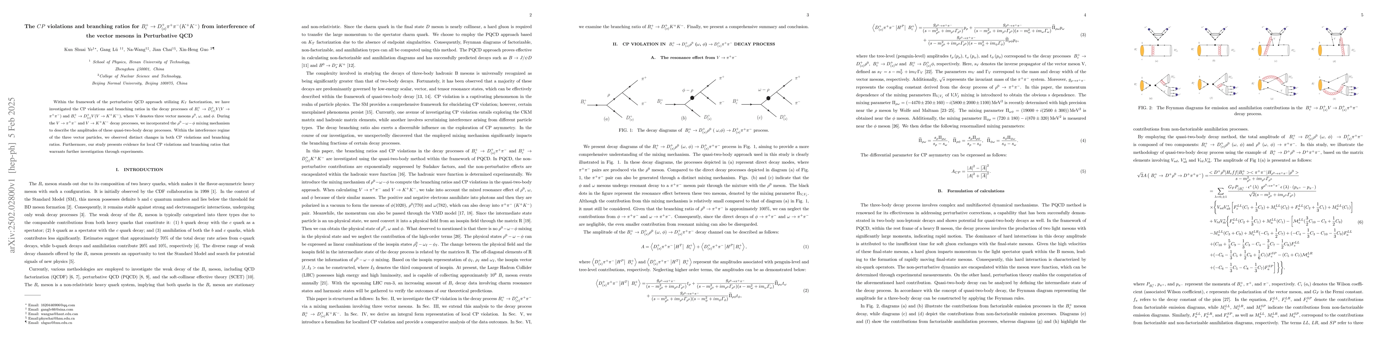 Thumbnail for The $CP$ violations and branching ratios for $B_c^+\to
  D_{(s)}^+π^+π^-(K^{+}K^{-})$ from interference of the vector mesons in
  Perturbative QCD