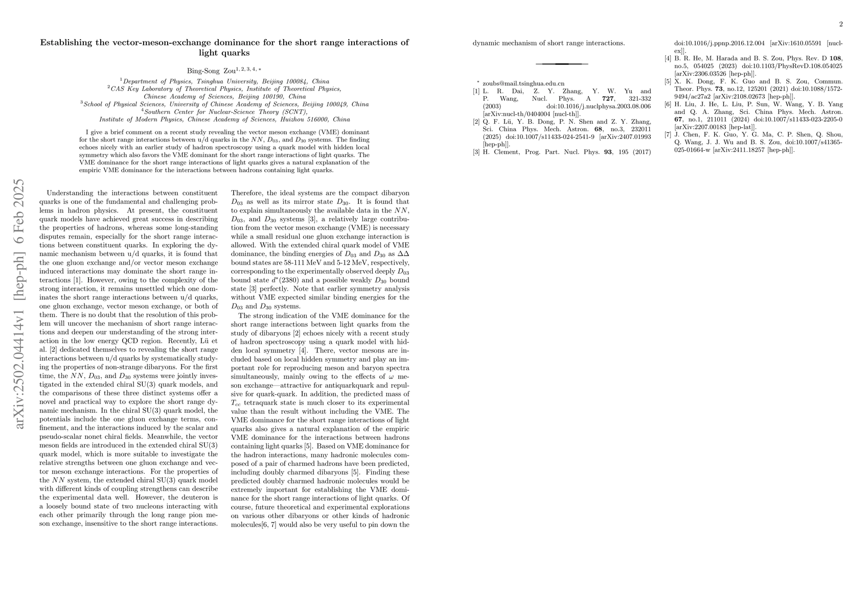 Thumbnail for Establishing the vector-meson-exchange dominance for the short range
  interactions of light quarks