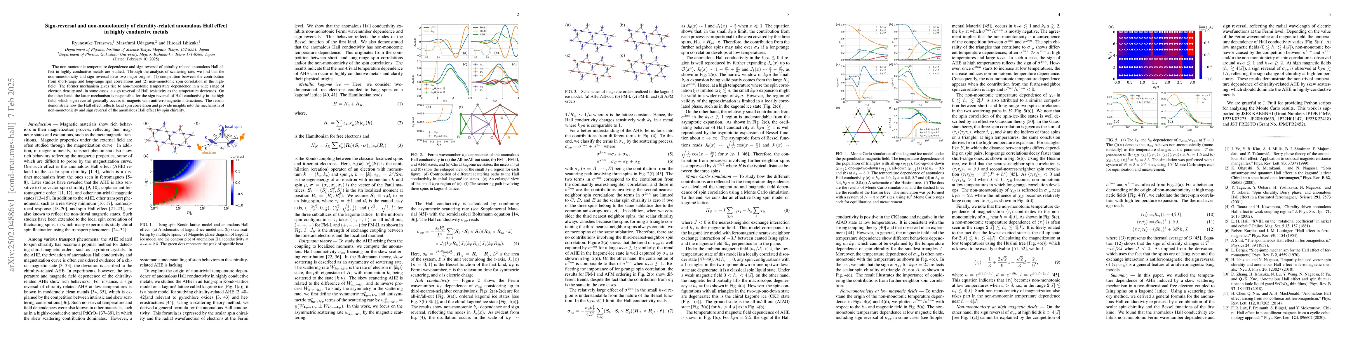 Thumbnail for Sign-reversal and non-monotonicity of chirality-related anomalous Hall
  effect in highly conductive metals