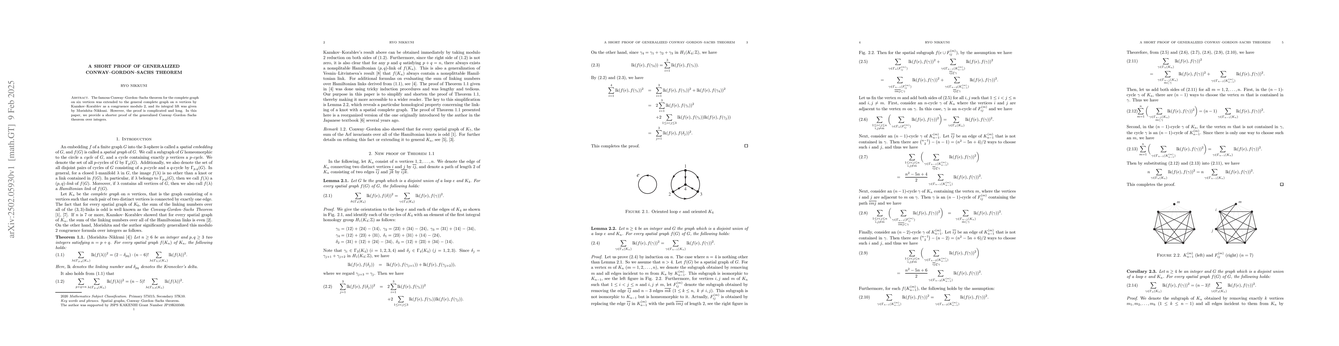 Thumbnail for A short proof of generalized Conway--Gordon--Sachs theorem