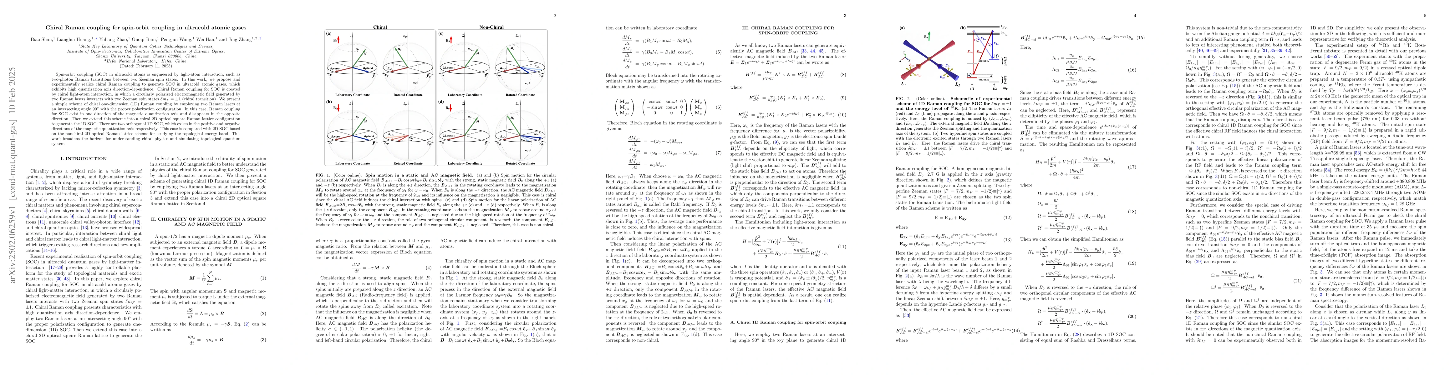 Thumbnail for Chiral Raman coupling for spin-orbit coupling in ultracold atomic gases
