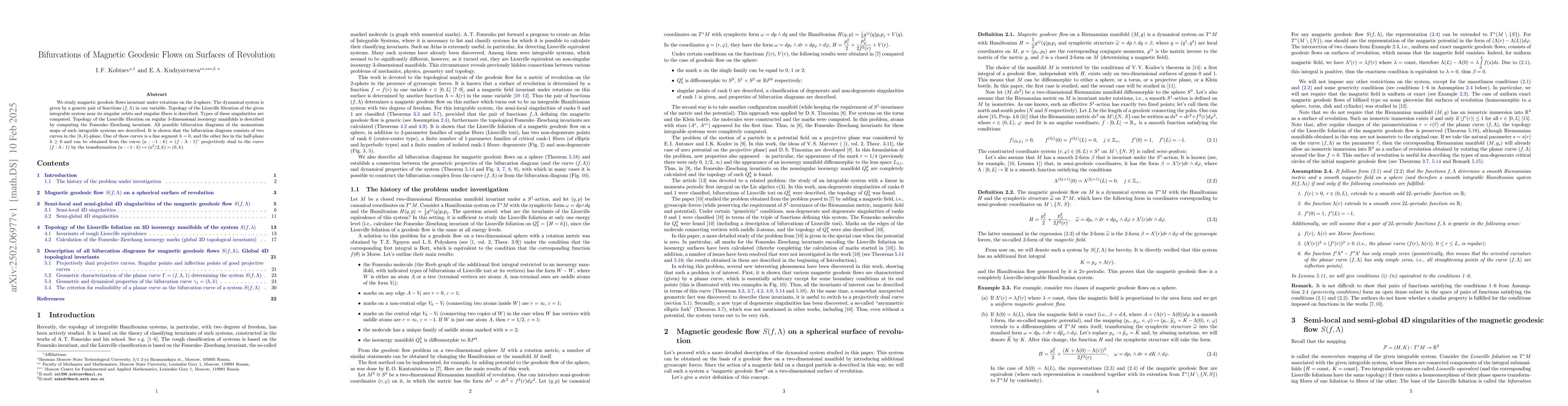 Thumbnail for Bifurcations of magnetic geodesic flows on surfaces of revolution