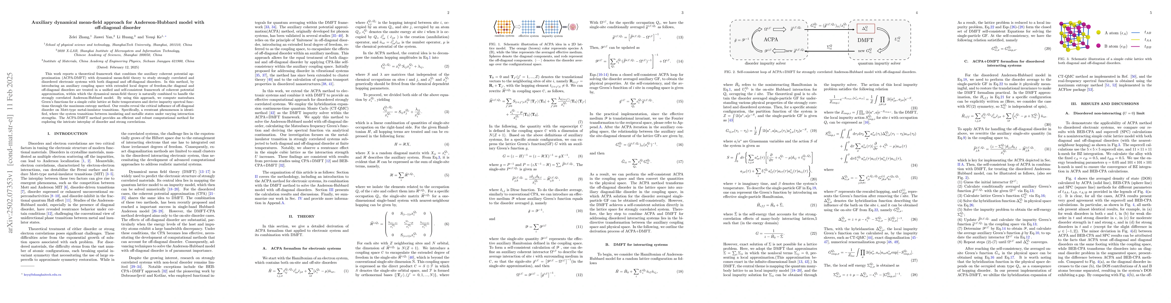 Thumbnail for Auxiliary dynamical mean-field approach for Anderson-Hubbard model with
  off-diagonal disorder