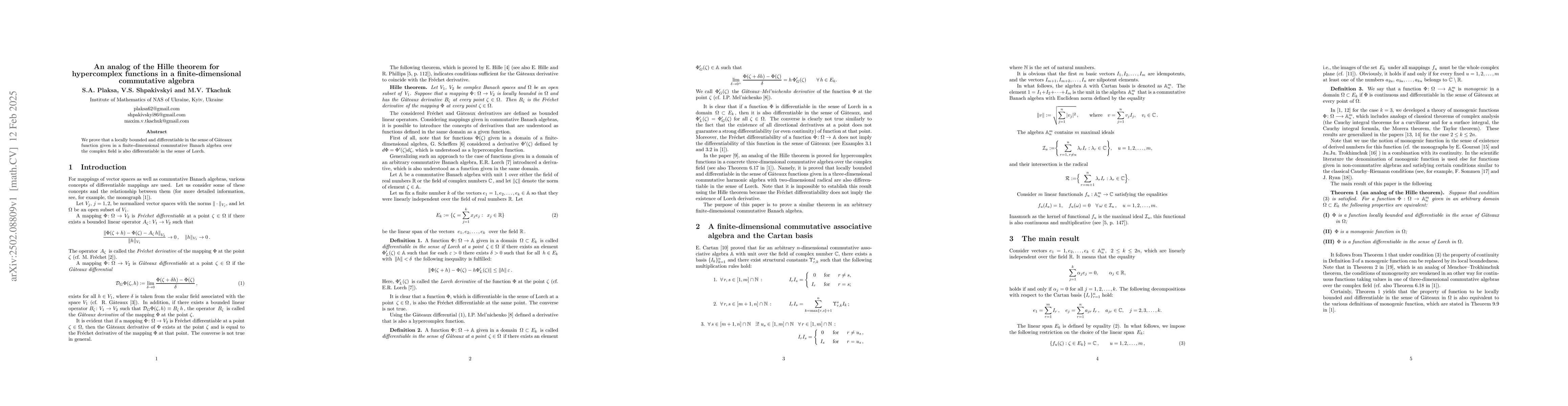 Thumbnail for An analog of the Hille theorem for hypercomplex functions in a
  finite-dimensional commutative algebra
