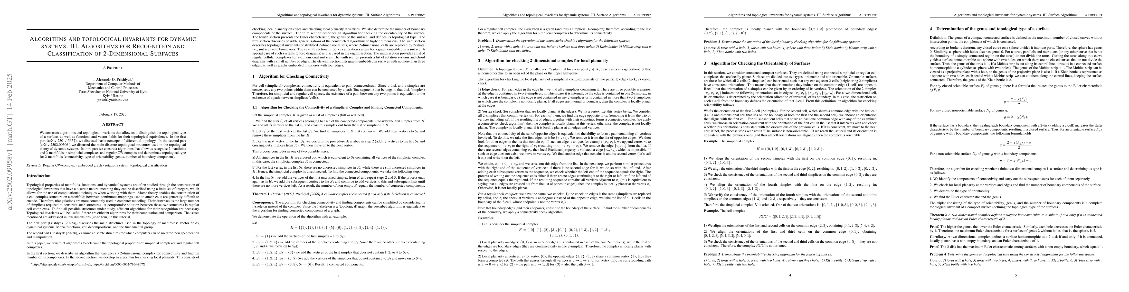 Thumbnail for Algorithms and topological invariants for dynamic systems. III.
  Algorithms for Recognition and Classification of 2-Dimensional Surfaces