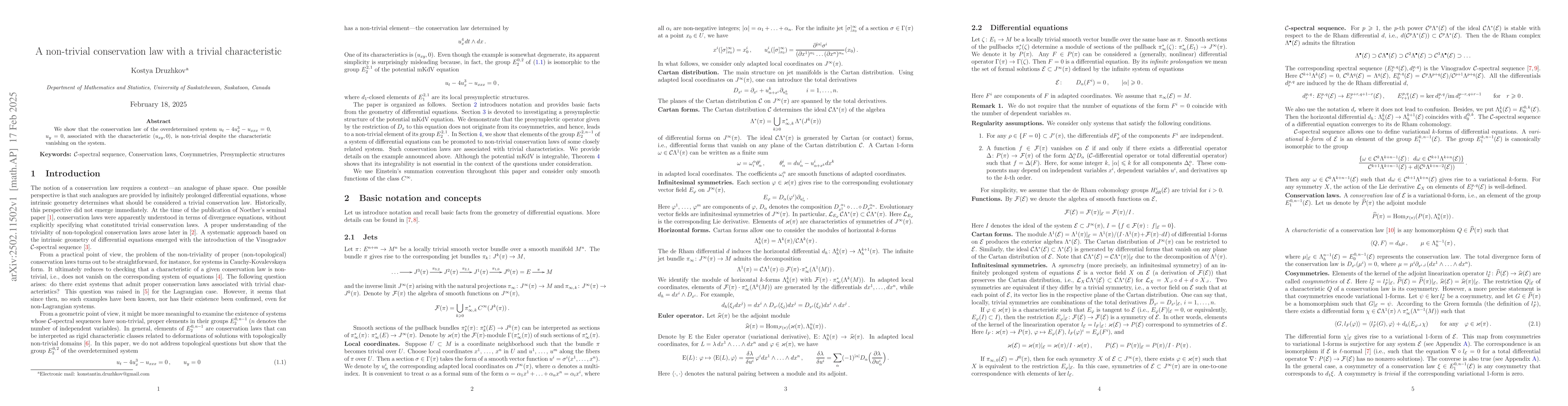 Thumbnail for A non-trivial conservation law with a trivial characteristic