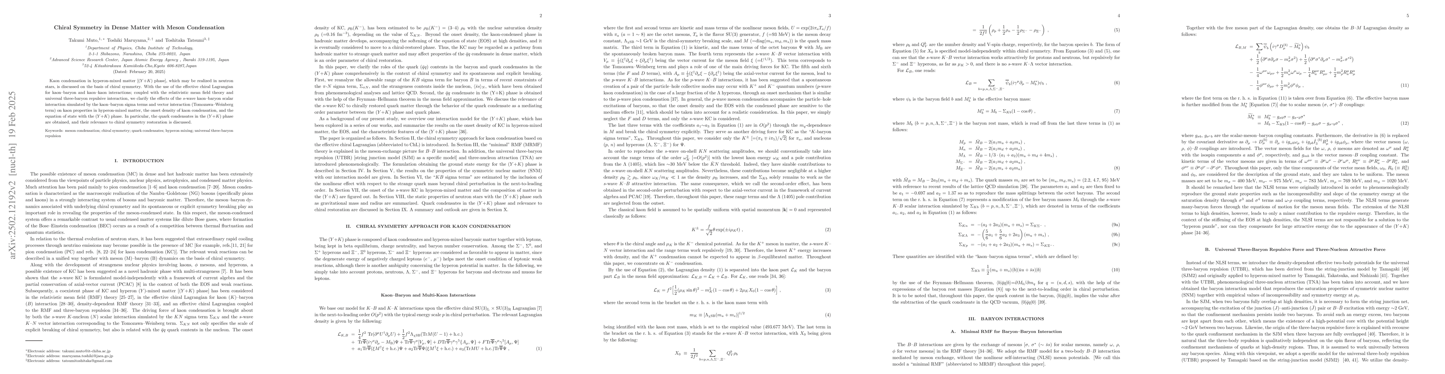 Thumbnail for Chiral Symmetry in Dense Matter with Meson Condensation