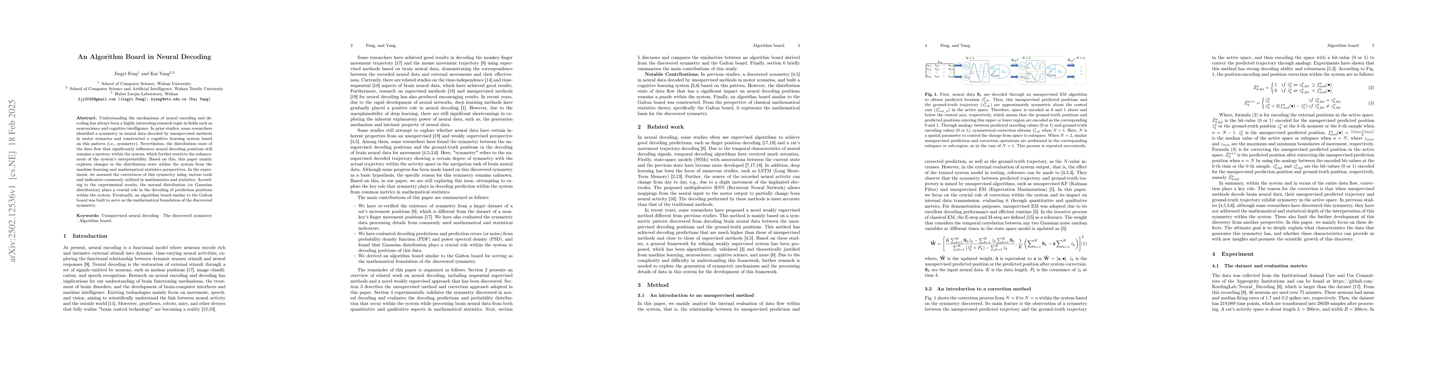 Thumbnail for An Algorithm Board in Neural Decoding