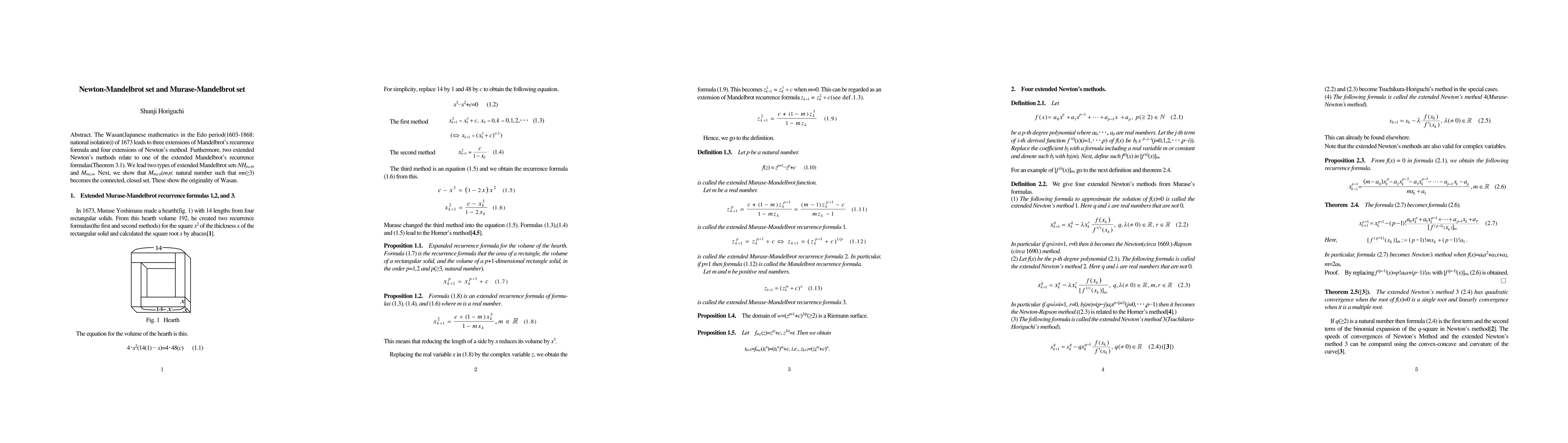 Thumbnail for Newton-Mandelbrot set and Murase-Mandelbrot set
