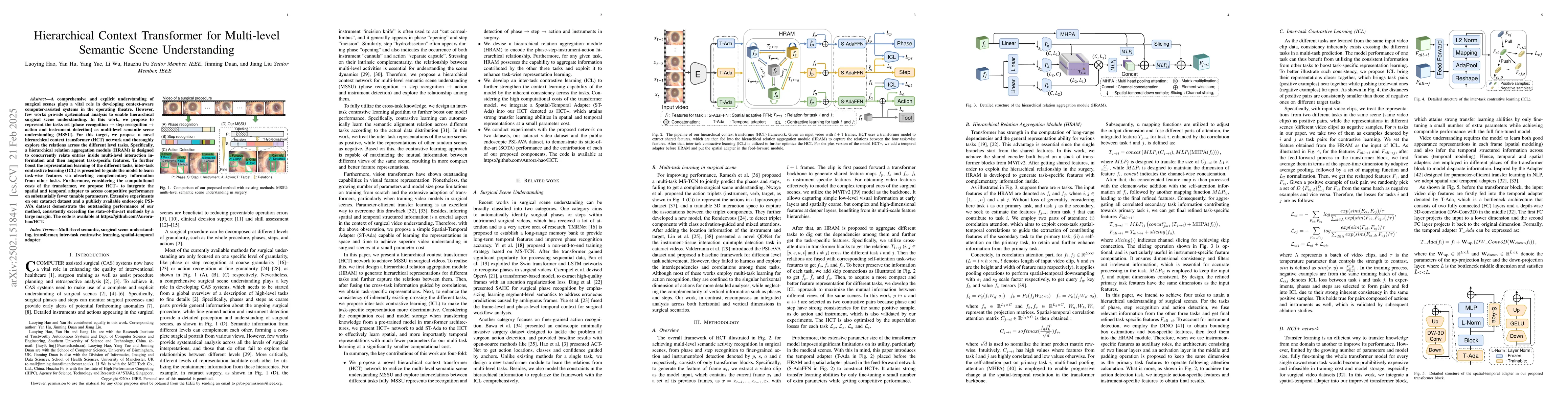 Thumbnail for Hierarchical Context Transformer for Multi-level Semantic Scene
  Understanding