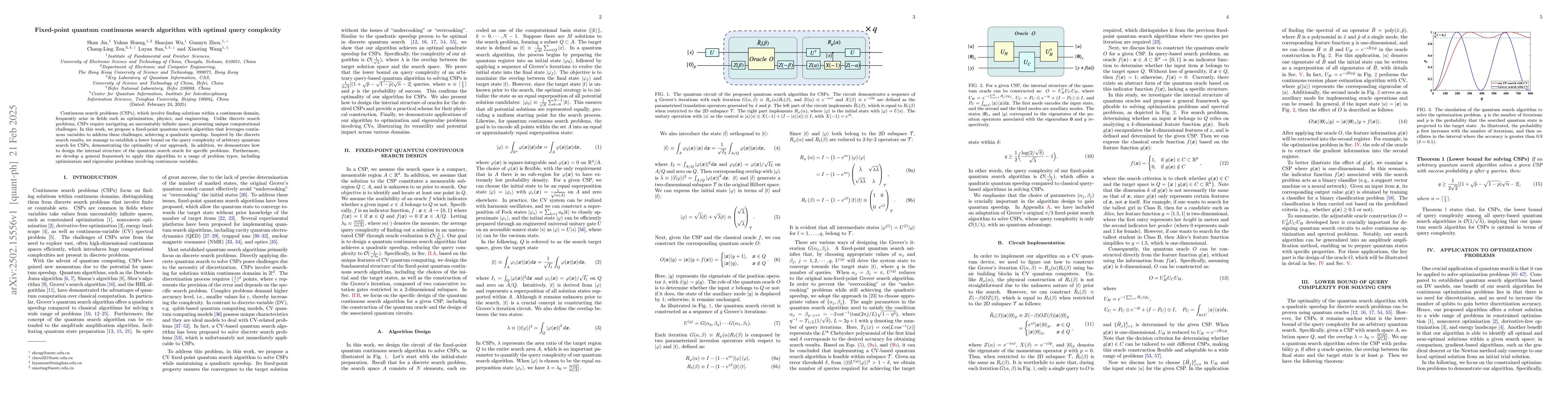 Thumbnail for Fixed-point quantum continuous search algorithm with optimal query
  complexity