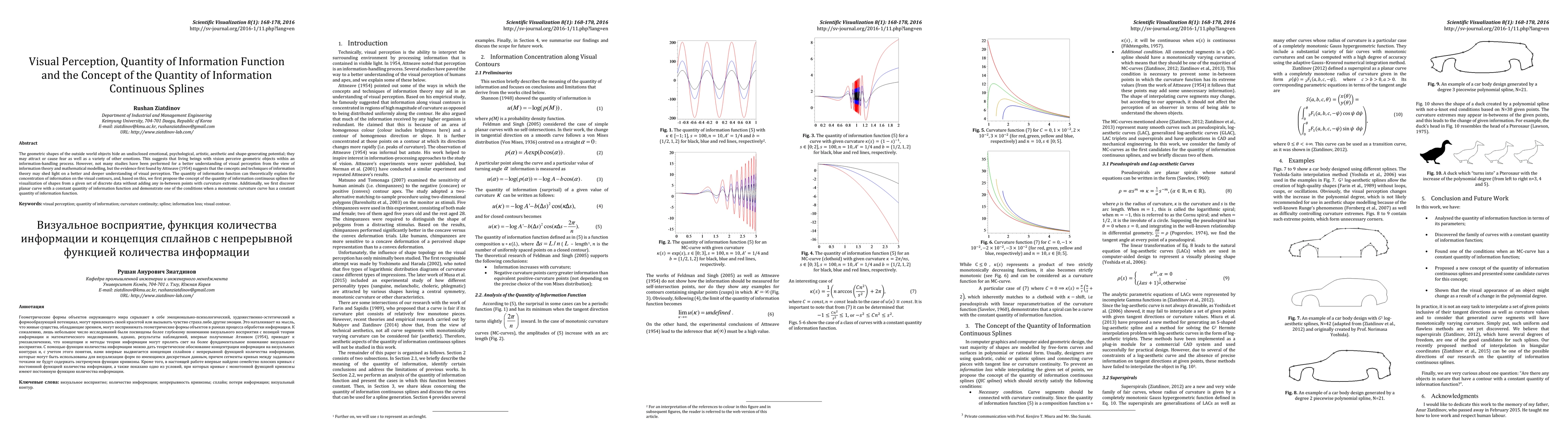 Thumbnail for Visual Perception, Quantity of Information Function and the Concept of
  the Quantity of Information Continuous Splines