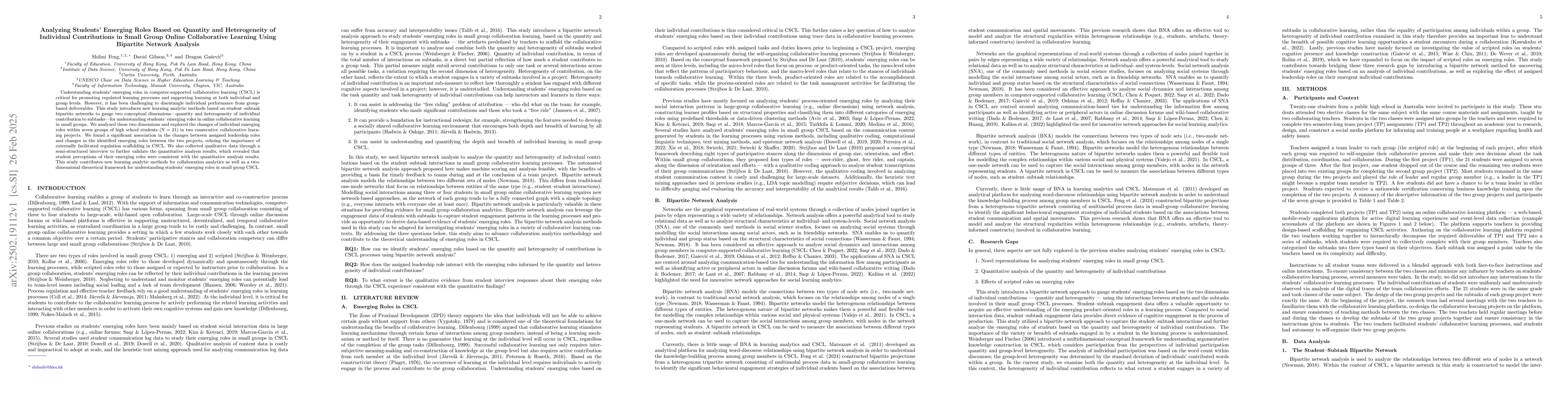 Thumbnail for Analyzing Students' Emerging Roles Based on Quantity and Heterogeneity
  of Individual Contributions in Small Group Online Collaborative Learning
  Using Bipartite Network Analysis