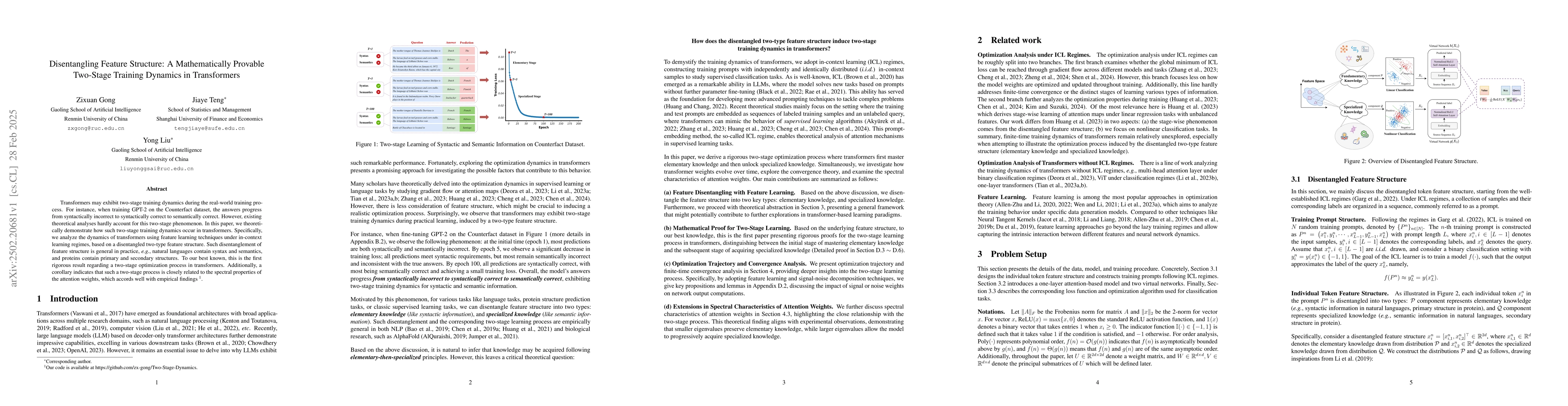 Thumbnail for Disentangling Feature Structure: A Mathematically Provable Two-Stage
  Training Dynamics in Transformers