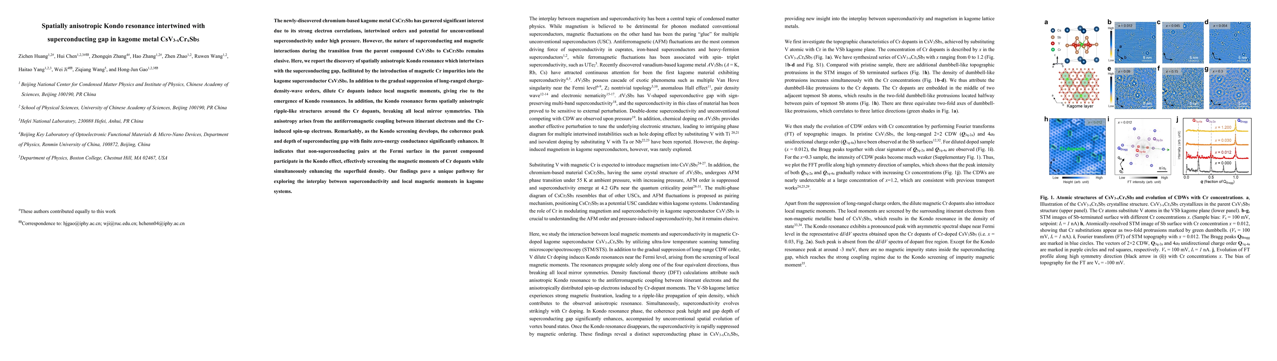 Thumbnail for Spatially anisotropic Kondo resonance intertwined with superconducting
  gap in kagome metal CsV3-xCrxSb5