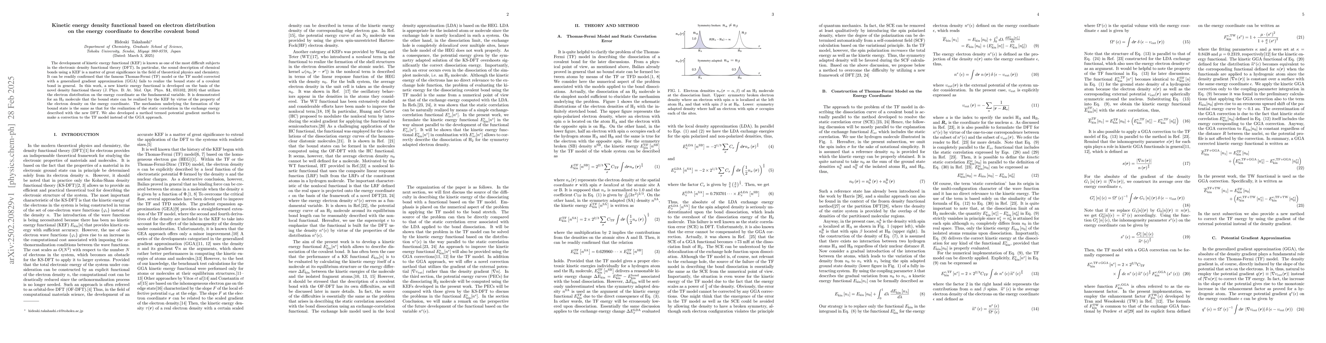 Thumbnail for Kinetic energy density functional based on electron distribution on the
  energy coordinate to describe covalent bond