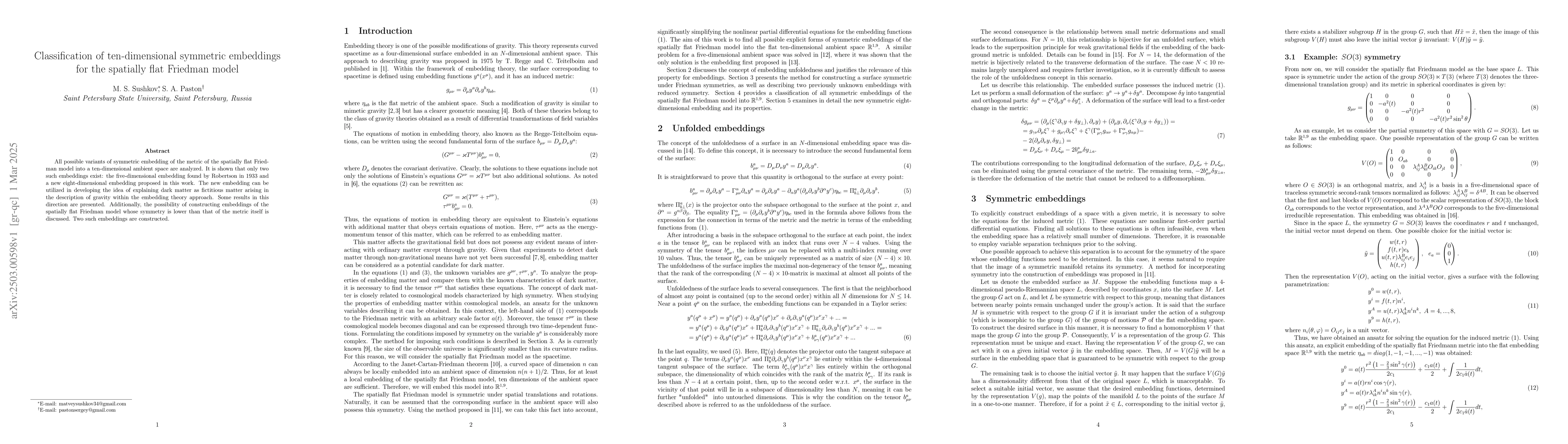 Thumbnail for Classification of ten-dimensional symmetric embeddings for the spatially
  flat Friedman model