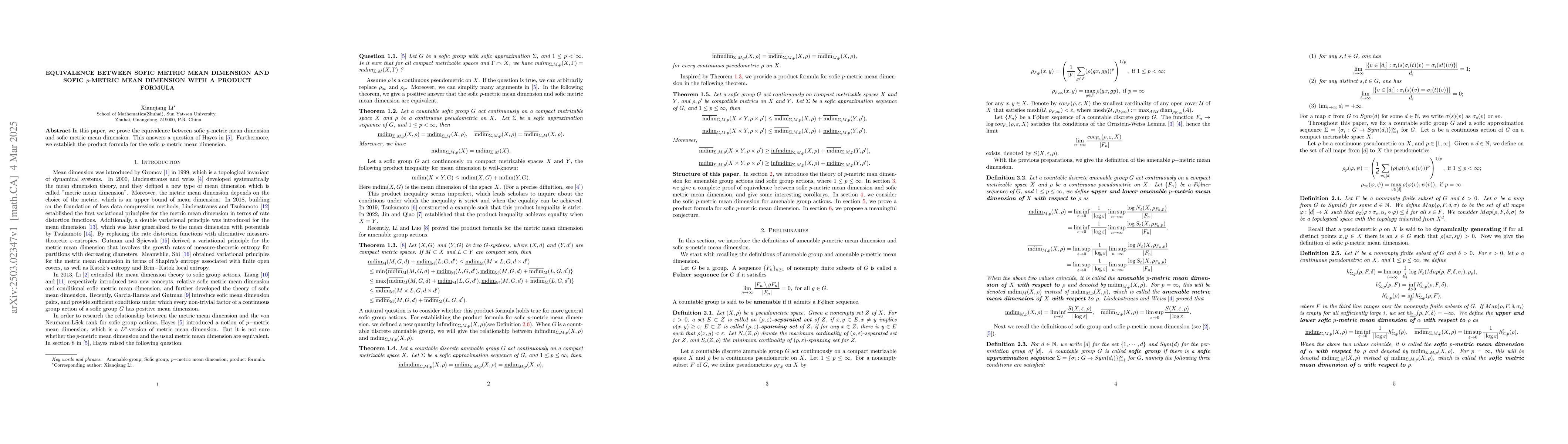 Thumbnail for Equivalence between sofic metric mean dimension and sofic $p$-metric
  mean dimension with a product formula