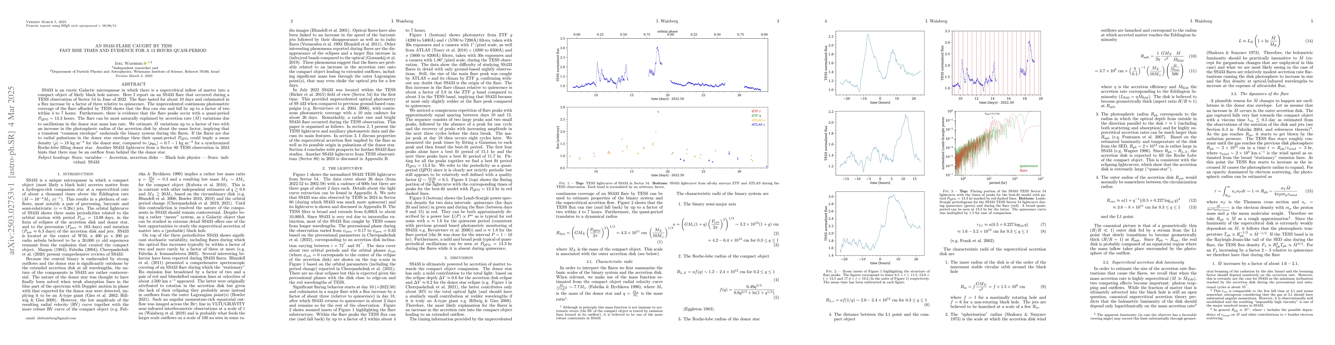 Thumbnail for An SS433 flare caught by TESS. Fast rise times and evidence for a 13
  hours quasi-period