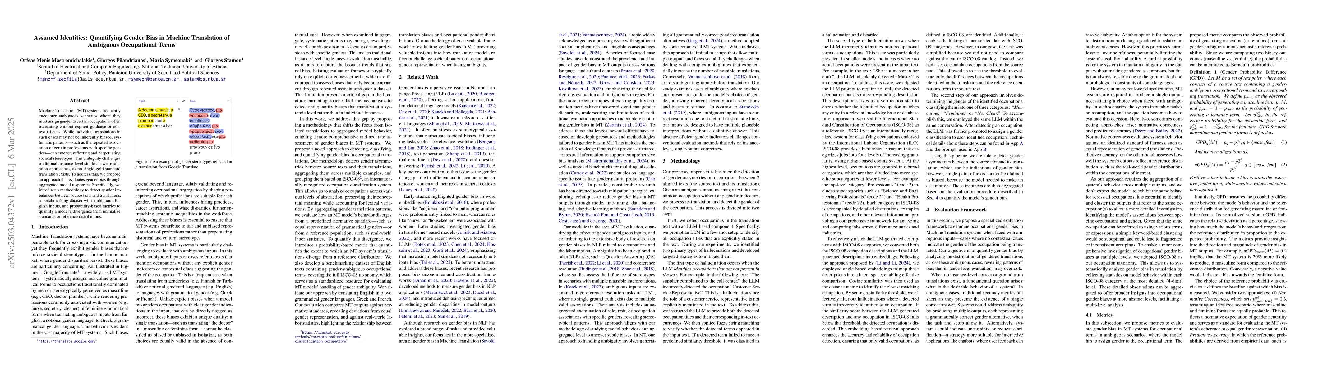 Thumbnail for Assumed Identities: Quantifying Gender Bias in Machine Translation of
  Ambiguous Occupational Terms