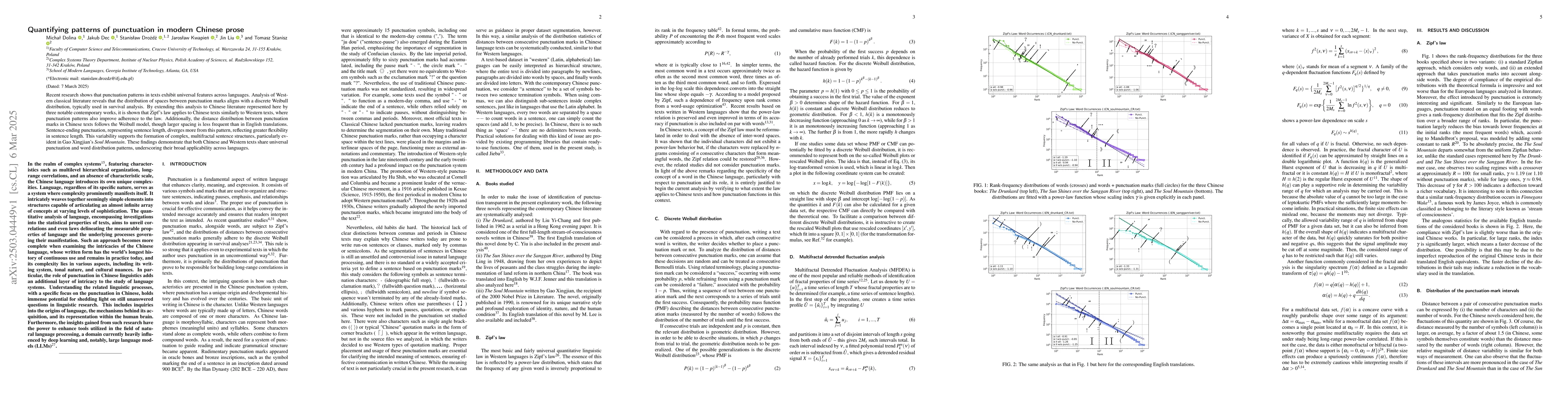 Thumbnail for Quantifying patterns of punctuation in modern Chinese prose