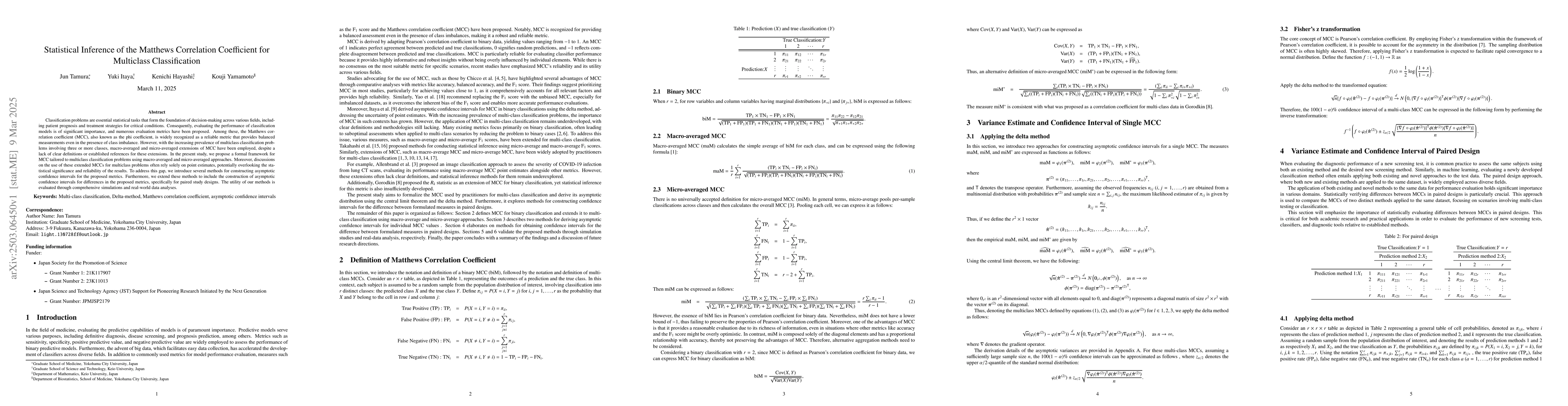 Thumbnail for Statistical Inference of the Matthews Correlation Coefficient for
  Multiclass Classification